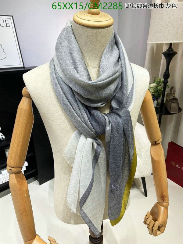 Loro Piana-Scarf Code: CM2285 $: 65USD