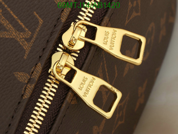 LV-Bag-4A Quality Code: AB1420 $: 69USD