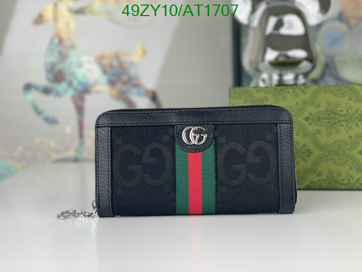 Gucci-Wallet-4A Quality Code: AT1707 $: 49USD