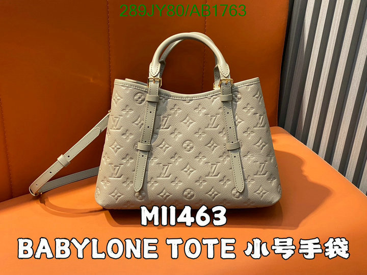 LV-Bag-Mirror Quality Code: AB1763 $: 289USD