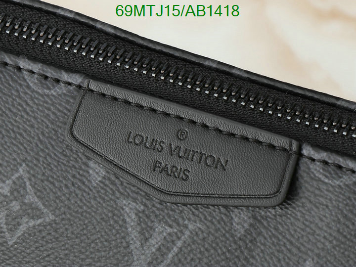 LV-Bag-4A Quality Code: AB1418 $: 69USD