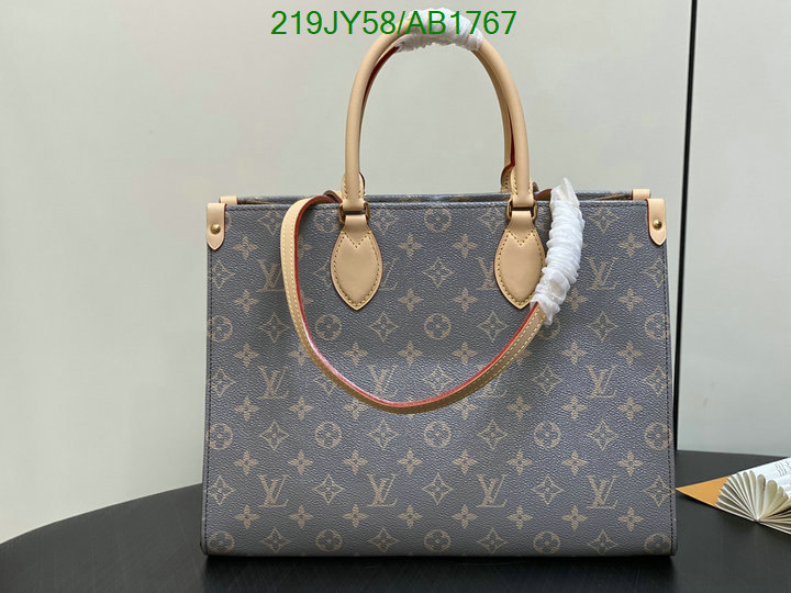 LV-Bag-Mirror Quality Code: AB1767 $: 219USD