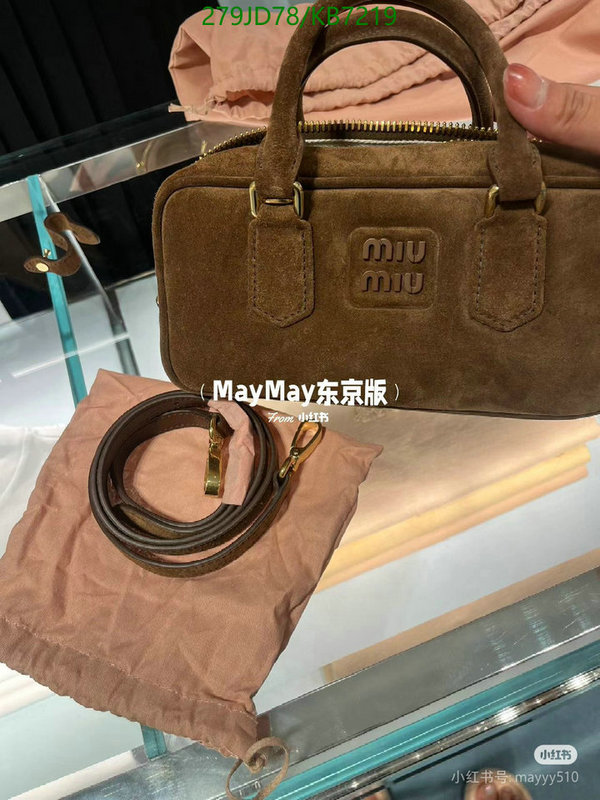 Miu Miu-Bag-Mirror Quality Code: KB7219 $: 279USD