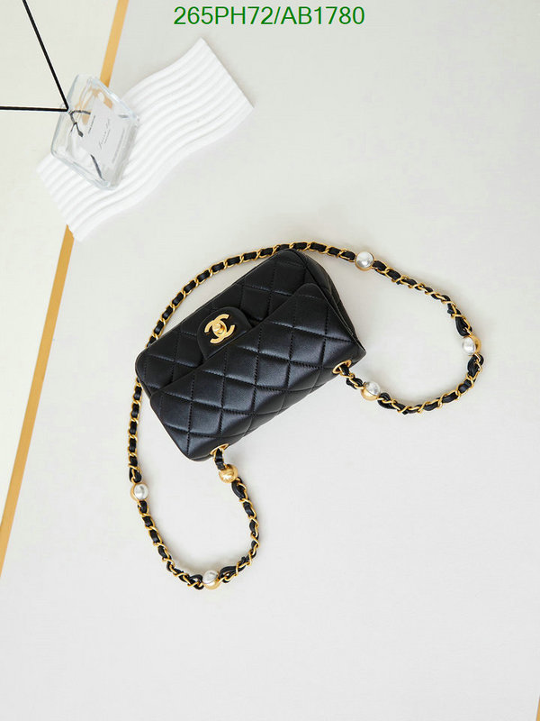 Chanel-Bag-Mirror Quality Code: AB1780 $: 265USD