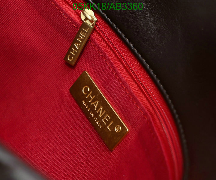 Chanel-Bag-4A Quality Code: AB3360