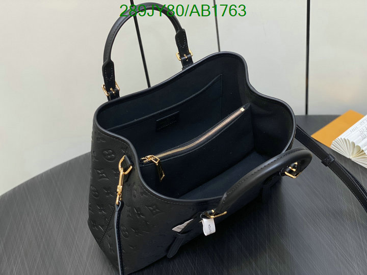 LV-Bag-Mirror Quality Code: AB1763 $: 289USD