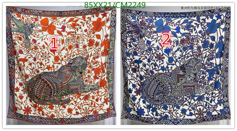 Hermes-Scarf Code: CM2249 $: 85USD