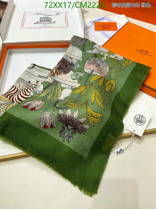 Hermes-Scarf Code: CM2226 $: 72USD