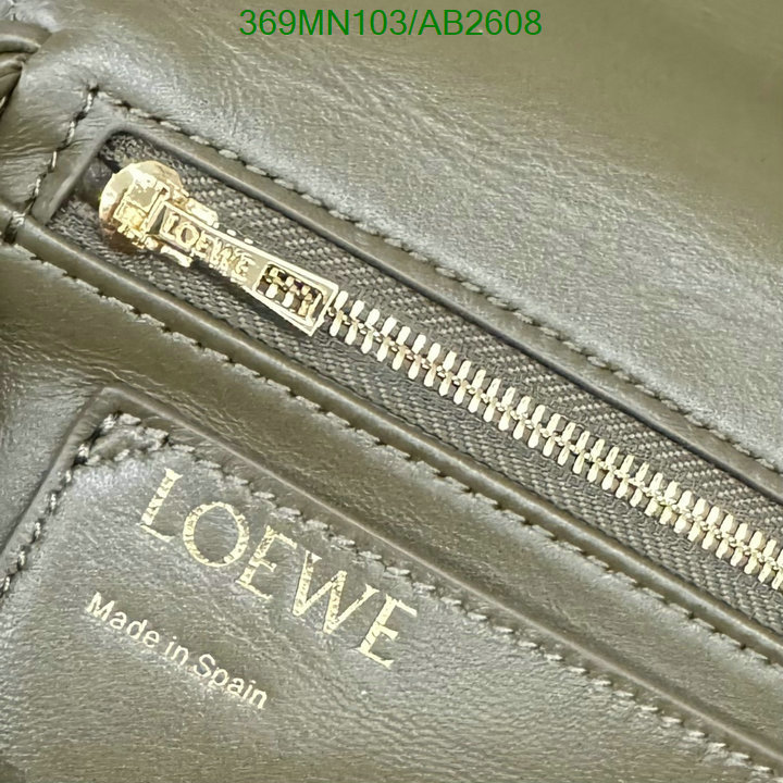 Loewe-Bag-Mirror Quality Code: AB2608 $: 369USD