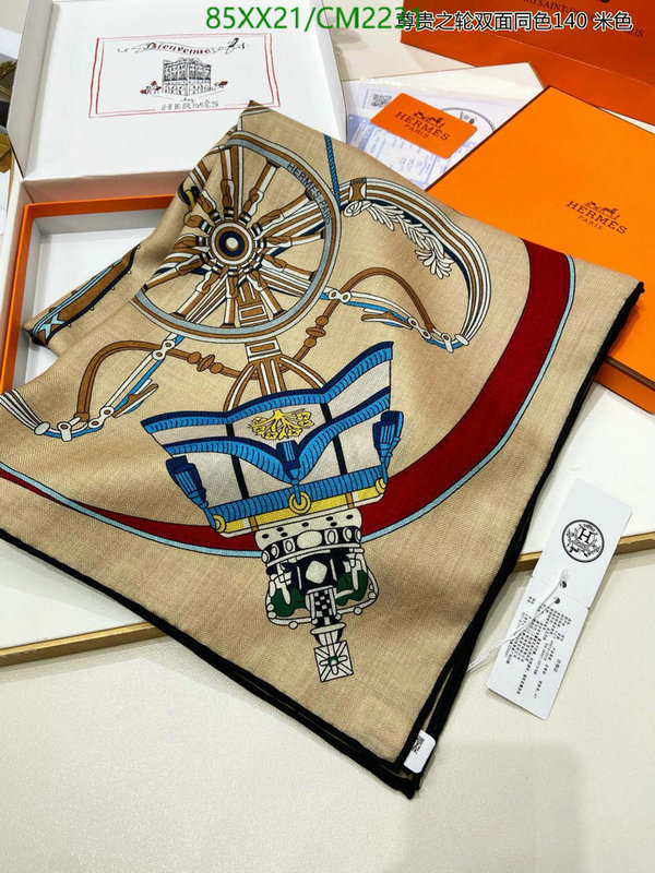 Hermes-Scarf Code: CM2231 $: 85USD