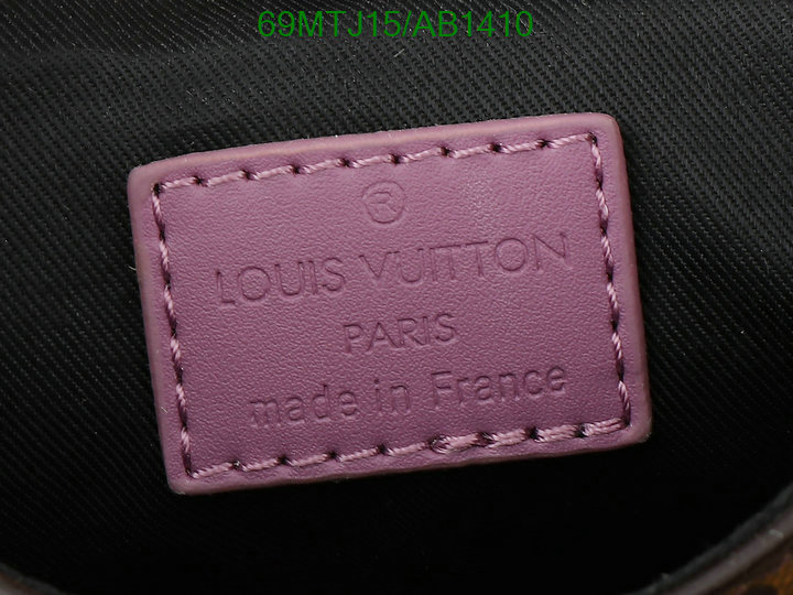 LV-Bag-4A Quality Code: AB1410 $: 69USD