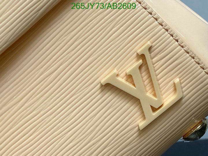 LV-Bag-Mirror Quality Code: AB2609 $: 265USD