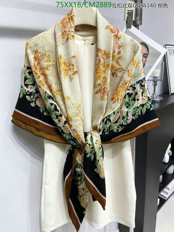 Gucci-Scarf Code: CM2889 $: 75USD