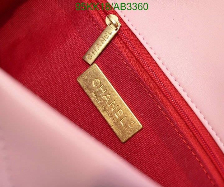 Chanel-Bag-4A Quality Code: AB3360