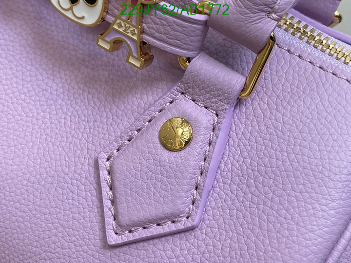 LV-Bag-Mirror Quality Code: AB1772 $: 229USD