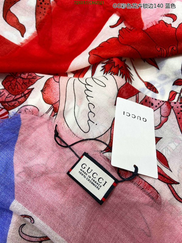 Gucci-Scarf Code: CM2021 $: 72USD