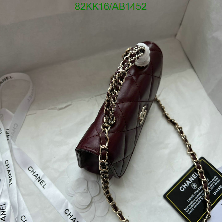 Chanel-Bag-4A Quality Code: AB1452 $: 82USD