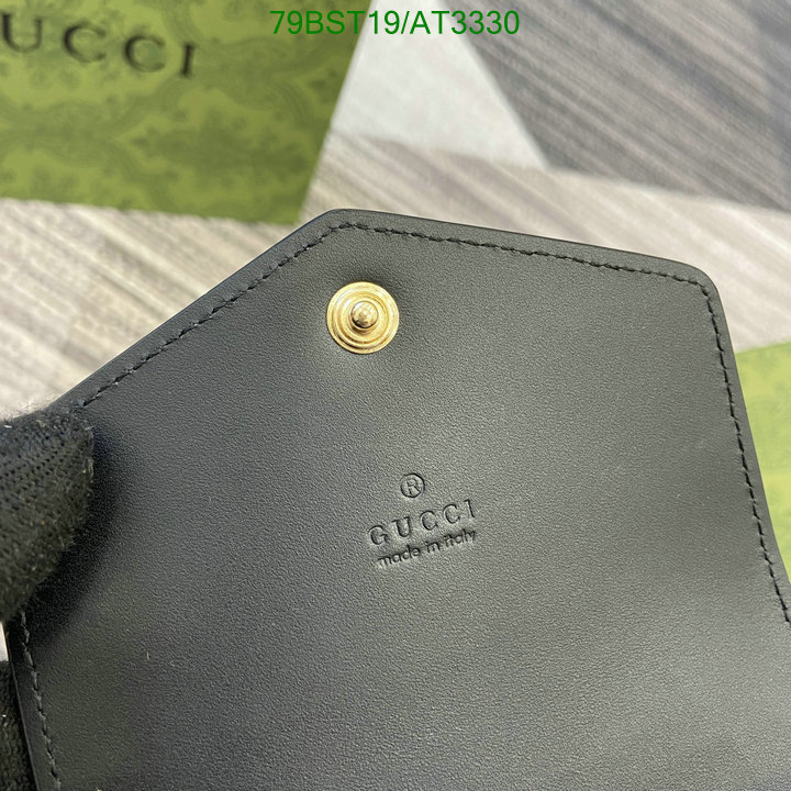 Gucci-Wallet Mirror Quality Code: AT3330 $: 79USD