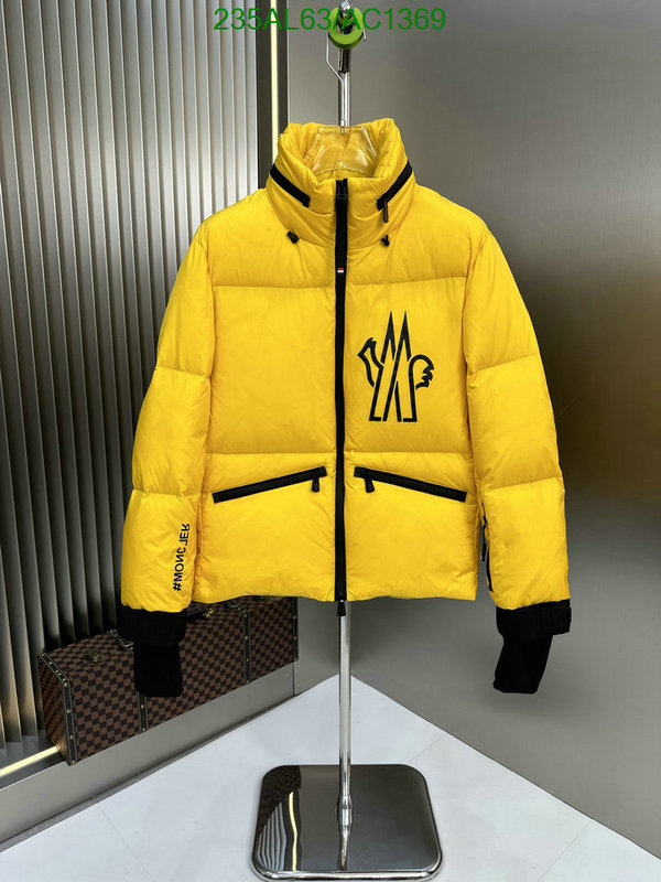 Moncler-Down jacket Men Code: AC1369 $: 235USD