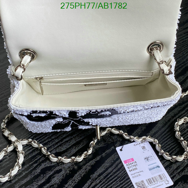 Chanel-Bag-Mirror Quality Code: AB1782 $: 275USD