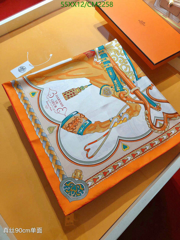 Hermes-Scarf Code: CM2258 $: 55USD