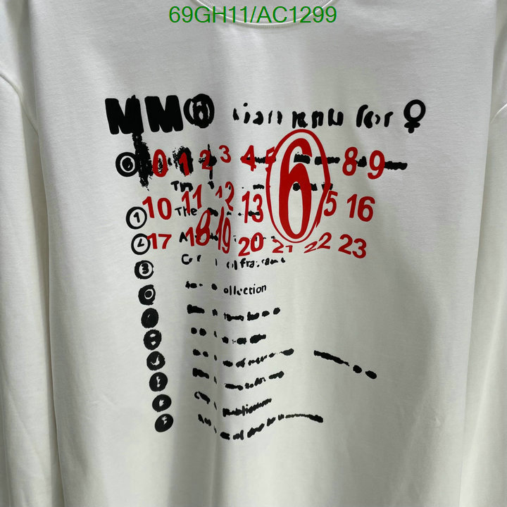 Maison Margiela-Clothing Code: AC1299 $: 69USD