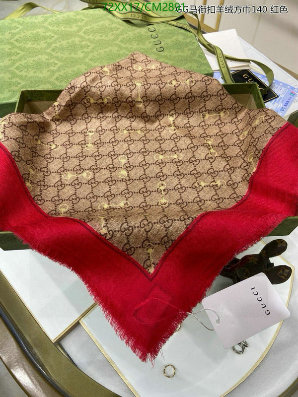 Gucci-Scarf Code: CM2891 $: 72USD