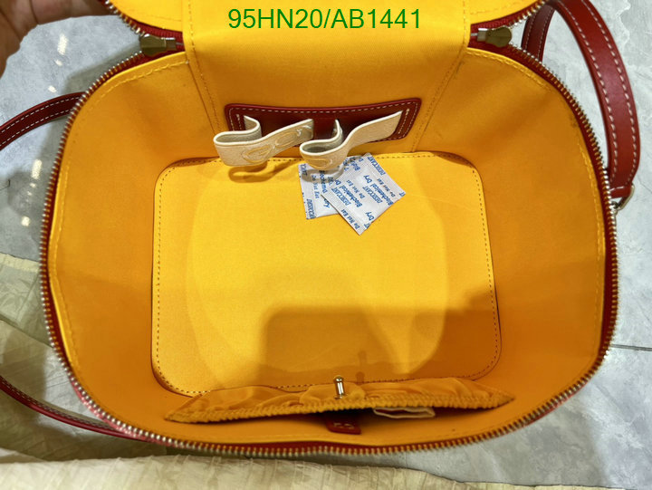 Vanity Bag-Goyard Bag(4A) Code: AB1441 $: 95USD