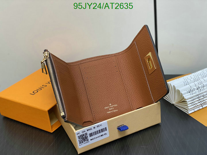 LV-Wallet Mirror Quality Code: AT2635 $: 95USD