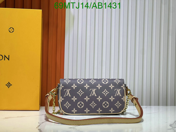 LV-Bag-4A Quality Code: AB1431 $: 69USD