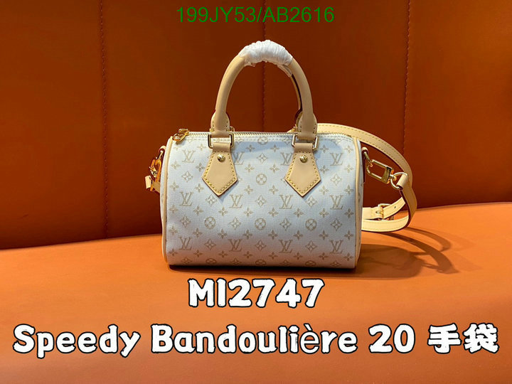 LV-Bag-Mirror Quality Code: AB2616 $: 199USD