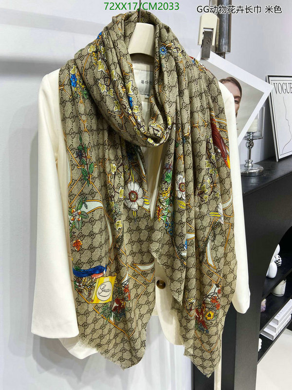 Gucci-Scarf Code: CM2033 $: 72USD