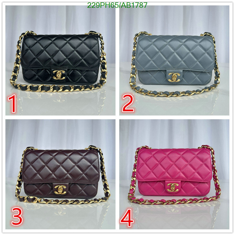 Chanel-Bag-Mirror Quality Code: AB1787 $: 229USD