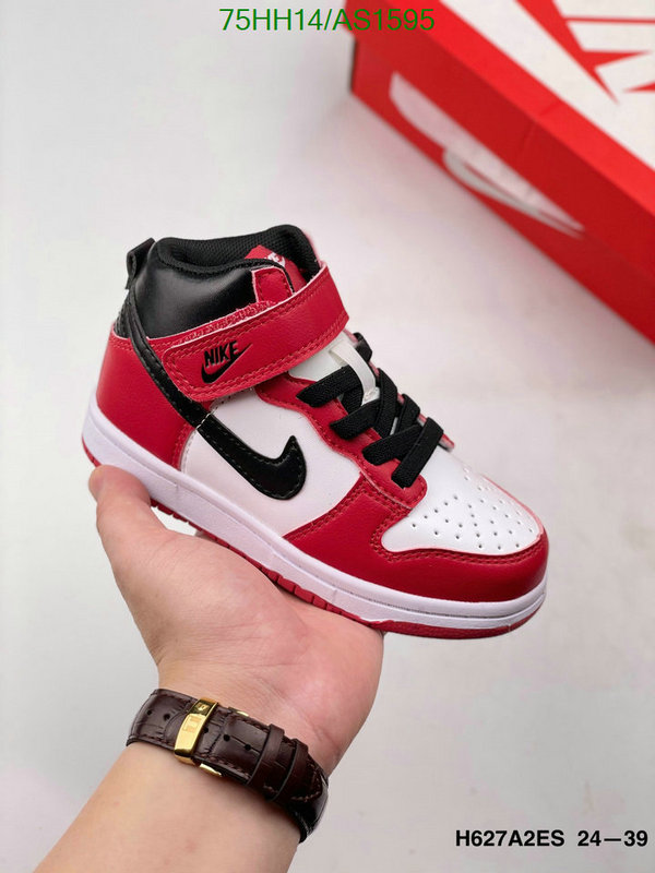 Air Jordan-Kids shoes Code: AS1595 $: 75USD