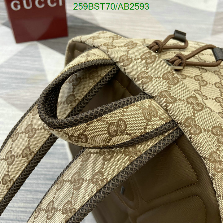 Gucci-Bag-Mirror Quality Code: AB2593 $: 259USD