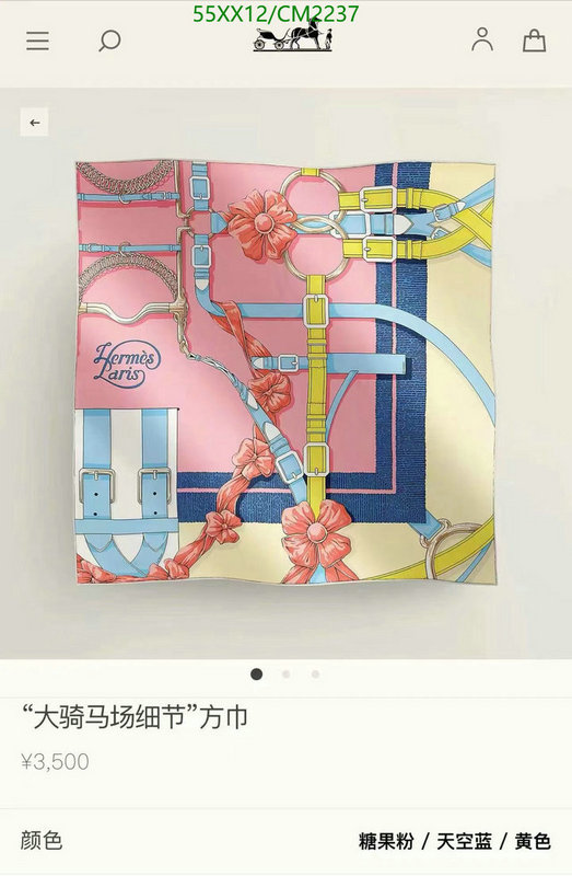 Hermes-Scarf Code: CM2237 $: 55USD