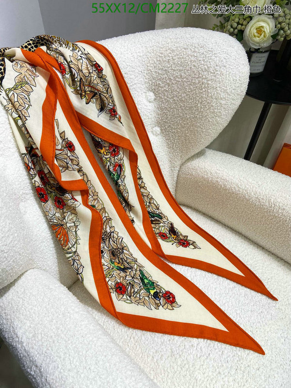 Hermes-Scarf Code: CM2227 $: 55USD