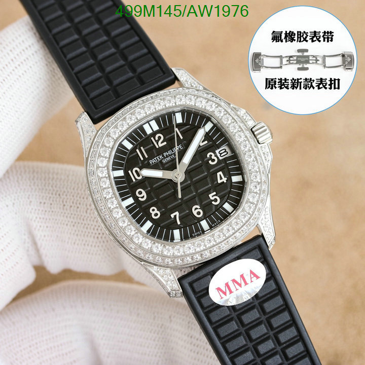 Patek Philippe-Watch-Mirror Quality Code: AW1976 $: 499USD