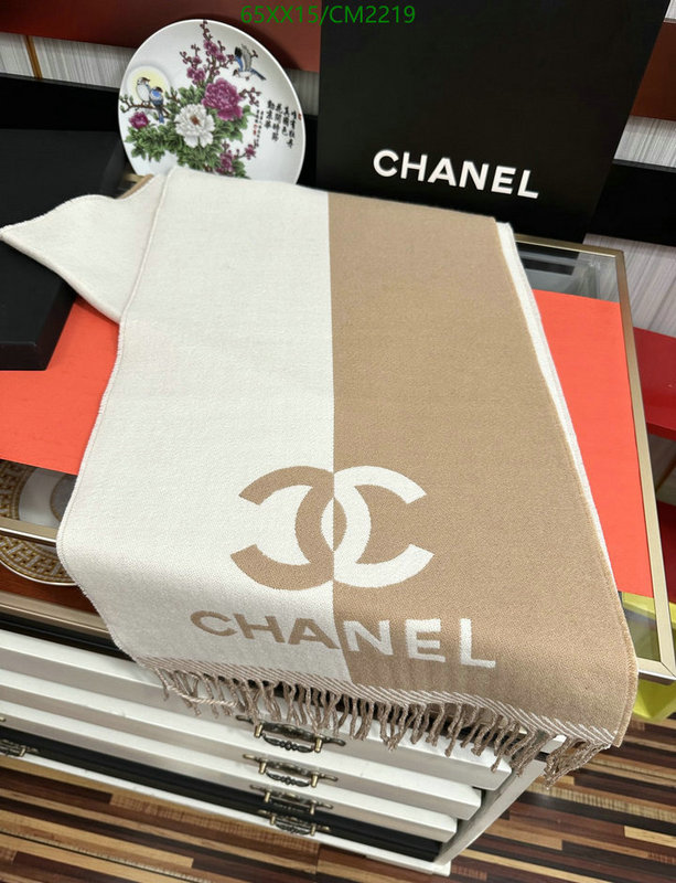 Chanel-Scarf Code: CM2219 $: 65USD