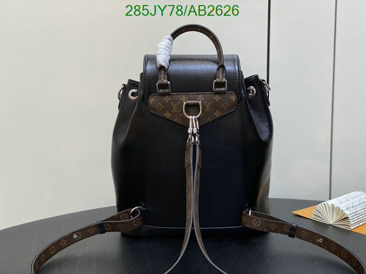 LV-Bag-Mirror Quality Code: AB2626 $: 285USD