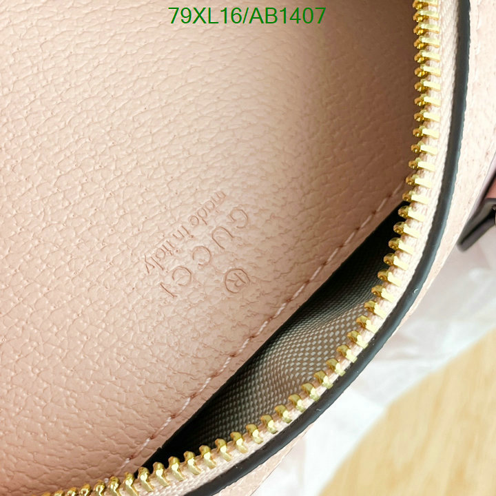 Gucci-Bag-4A Quality Code: AB1407 $: 79USD