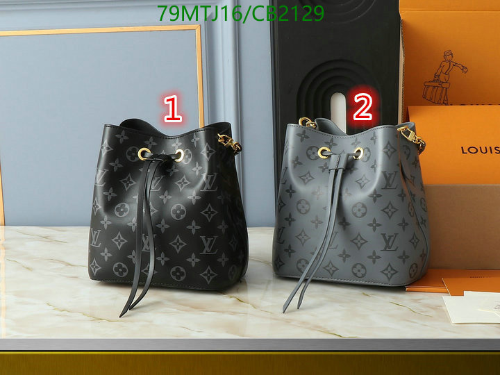 LV-Bag-4A Quality Code: CB2129 $: 79USD