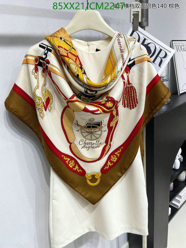 Hermes-Scarf Code: CM2247 $: 85USD