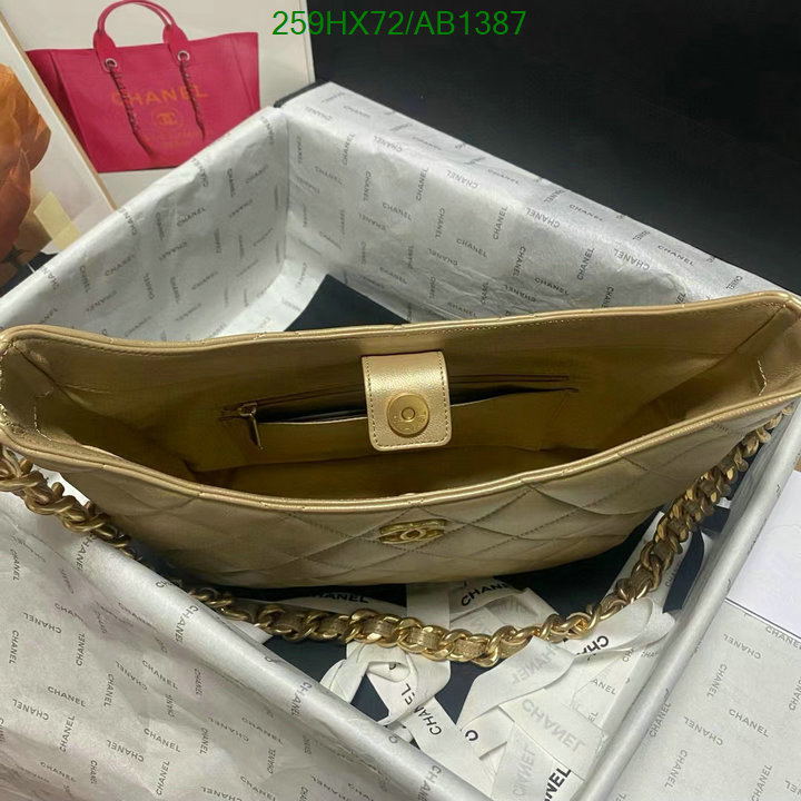 Chanel-Bag-Mirror Quality Code: AB1387 $: 259USD