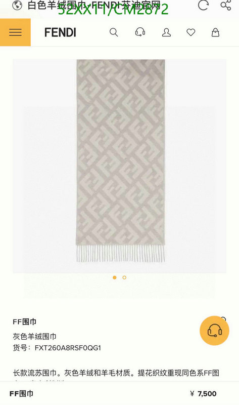 Fendi-Scarf Code: CM2872 $: 52USD