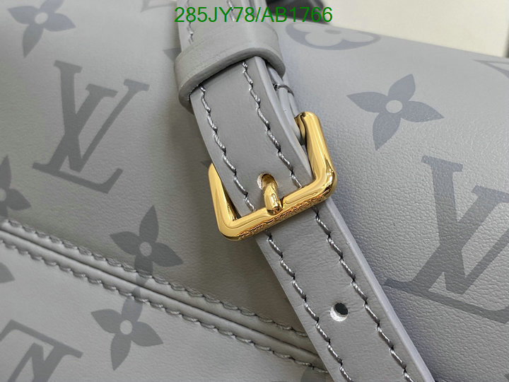 LV-Bag-Mirror Quality Code: AB1766 $: 285USD