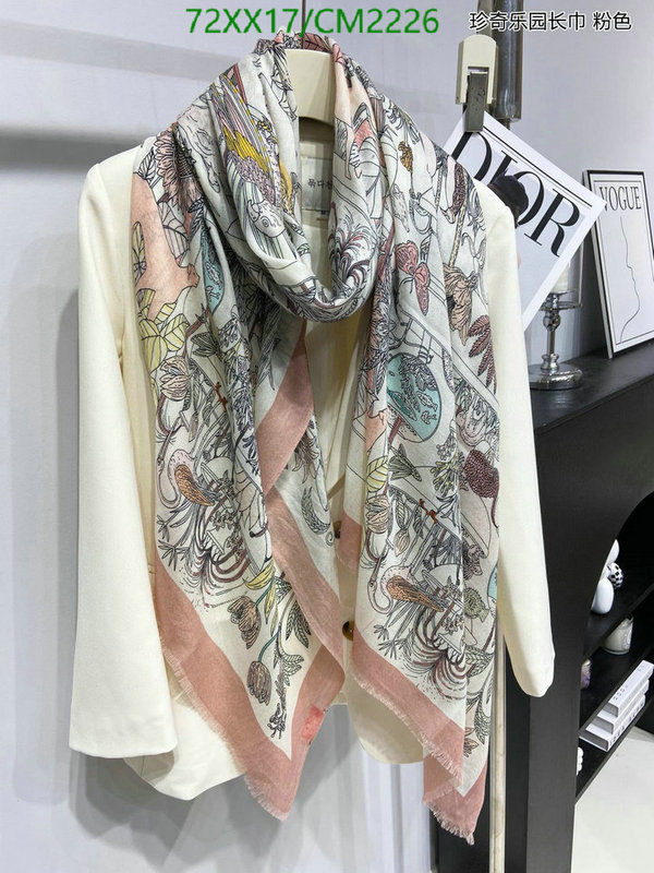 Hermes-Scarf Code: CM2226 $: 72USD