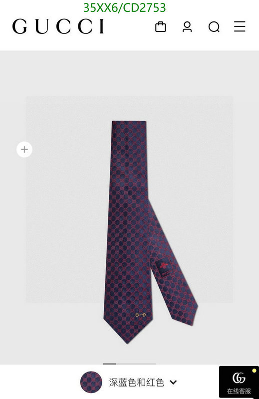 Gucci-Ties Code: CD2753 $: 35USD