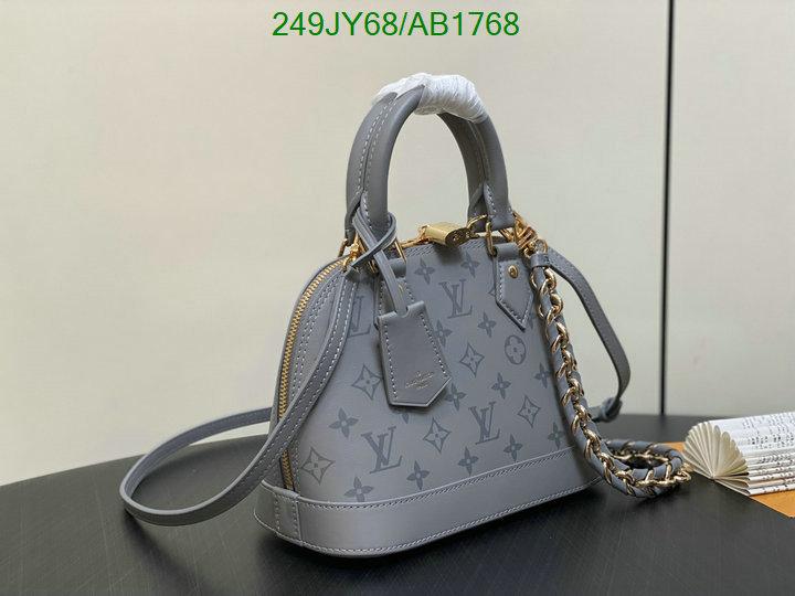 LV-Bag-Mirror Quality Code: AB1768 $: 249USD