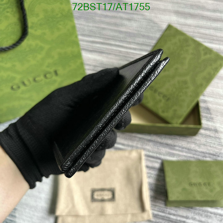 Gucci-Wallet Mirror Quality Code: AT1755 $: 72USD